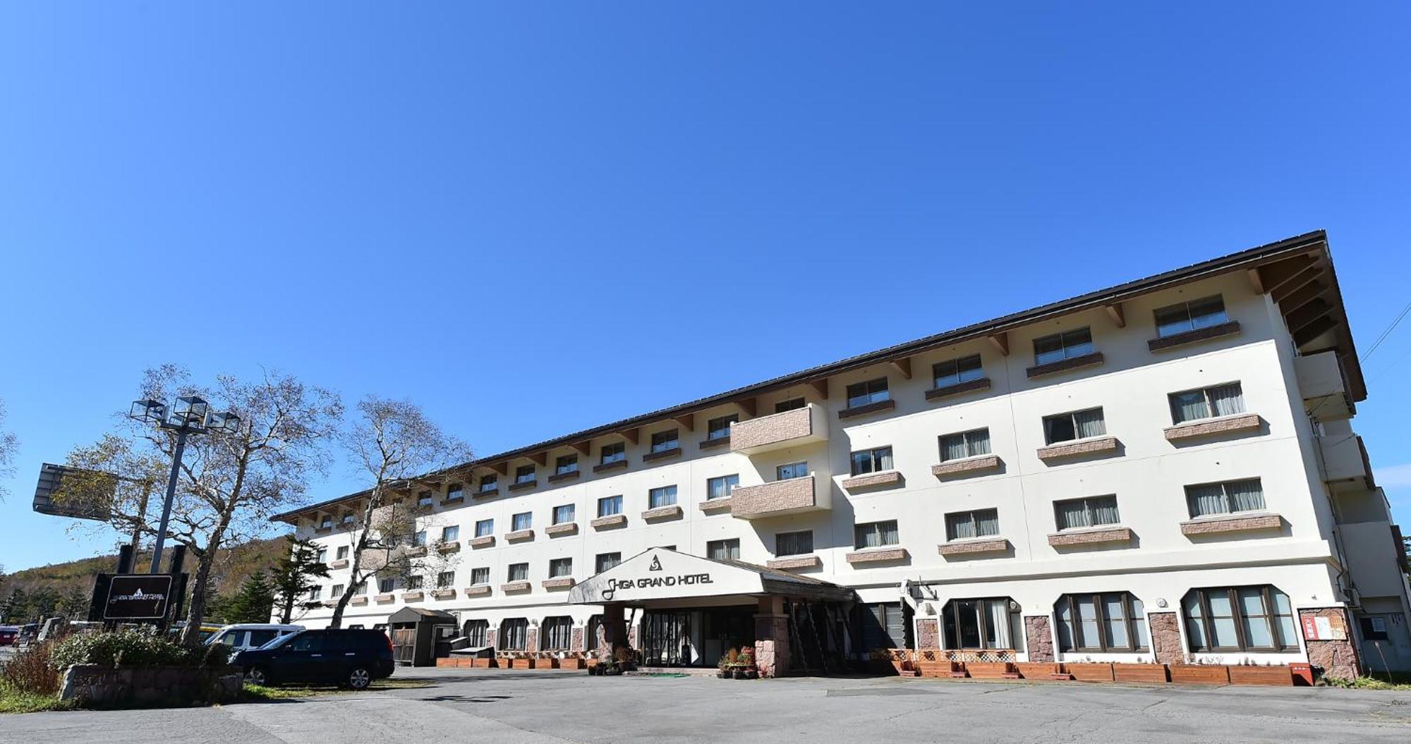 יאמנוצ'י Shiga Grand Hotel מראה חיצוני תמונה